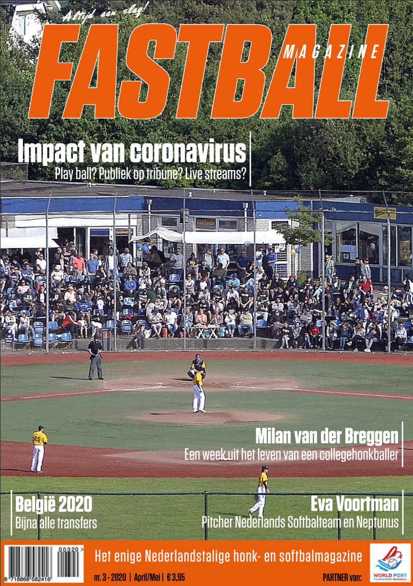 fastball_mei_2020